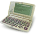 ECTACO Language Teacher Partner X5